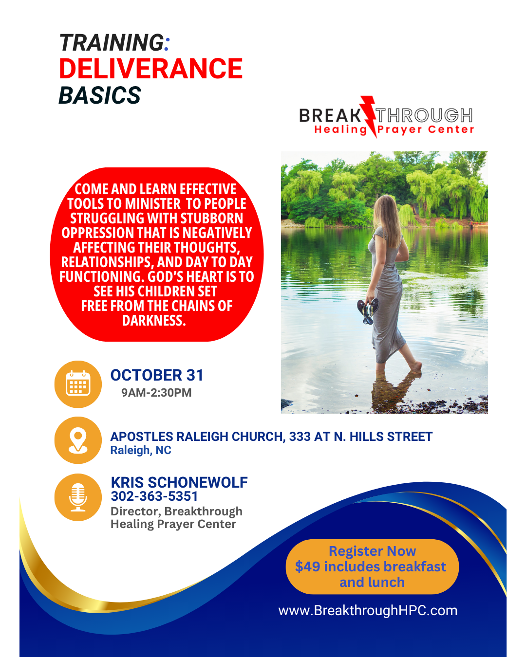 Upcoming Training Event Flyer